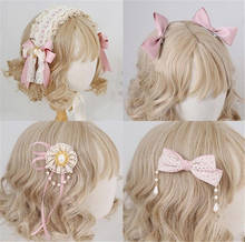 Sweet Lolita Pink  Lace Hairpin Trim Bow Hairband Side Clip Headdress KC Hair Hoop Headband  Hair Accessories B1511 2024 - buy cheap