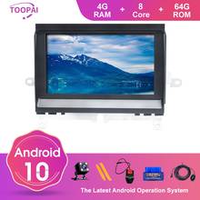 TOOPAI Android 10 For Land Rover Discovery 3 LR3 L319 2004 2005 2006 2007 2009 Auto Radio Car Multimedia Player GPS Navigation 2024 - buy cheap