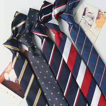 Corbatas informales de 6cm para hombre, corbata ajustada de poliéster a cuadros, accesorios de la camisa, regalo 2024 - compra barato