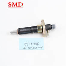 188 Assembly P Series Euro-2 Pump Injector Suitable for DSLA150PN926 Fuel Nozzle Matched with Yanma 188FA 2024 - buy cheap