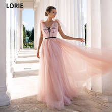 LORIE Pink Tulle Prom Dresses Simple Formal Evening Gowns Sweetheart Neck Open Back Charming Beauty Pageant Dresses Long 2021 2024 - buy cheap