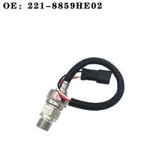 Sensor de presión para bomba hidráulica CAT Carter 320B/E330B, 40MPa OE: 221-8859 2218859 2024 - compra barato
