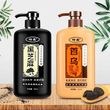 625ML Natural Chinese Medicine Extract Anti Dandruff Shampoo Cleaning Oil Control Anti Hair Loss Itching Professional Hair Care 2024 - buy cheap