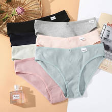S-XL Cotton Panties Female Underpants Sexy Panties for Women Briefs Underwear Plus Size Pantys Lingerie 8 Solid Color 2024 - buy cheap