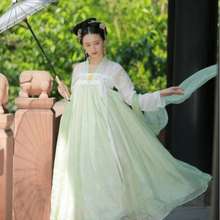 Chinese Traditional Folk Dance Clothing Tang Princess Cosplay Green Performance Outfit for Women Hanfu Costume Fairy Dress 2024 - buy cheap