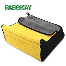 3/5/10 pcs Extra Soft Car Wash Microfiber Towel Car Cleaning Drying Cloth Car Care Cloth Detailing Car WashTowel not Scrat 2024 - buy cheap