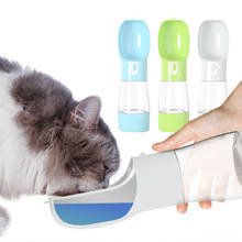 Copetsla Portable Pet Dog Water Bottle Outdoor Puppy Drinking Bowl Travel Cat Dispenser Feeder with Food Container Pet Drinking 2024 - buy cheap