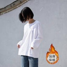 Camiseta de algodón de manga larga para mujer, vestido blanco suelto para primavera y otoño 2024 - compra barato