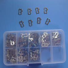 HU92 Car Lock Reed For BMW Reed Locking Plate For Lock Repairing (200PCS+ Gift Spring+Plastic Box) 2024 - buy cheap