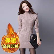 Autumn Winter Women Sweater Dresses Warm Thick Velvet Knitted Dress Female Long Sleeve Turtleneck Dresses Slim Mini Dress AB1589 2024 - buy cheap