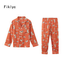 Fiklyc underwear two-pieces women elephant print casual satin pajamas sets spring / autumn home wear sleepwear lounge sets NEW 2024 - buy cheap