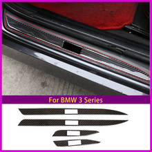 Для 2005-2012 Bmw 3 серии E90, защита для внешнего порога автомобиля, украшение из настоящего углеродного волокна (мягкий), автомобильные аксессуары, комплект из 4 предметов 2024 - купить недорого