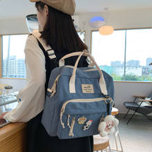 2021 Nylon Small School Bags for Teenage Girls Pink Cute Women School Laptop Backpacks Travel Shoulder Bags Female Book Bags 2024 - buy cheap