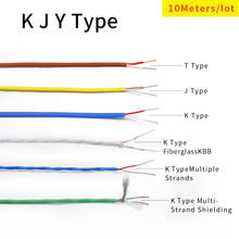 Cable termopar tipo K J T de 10M, 2 núcleos, aislante de PTFE, línea blindada, fibra de vidrio, Cable de compensación de medición de alta temperatura 2024 - compra barato