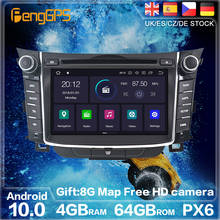 Android 10 PX6 For Hyundai I30 Elantra GT 2012 - 2016 GPS Navigation Auto Radio Stereo Car DVD Multimedia Player HeadUnit 2DIN 2024 - buy cheap