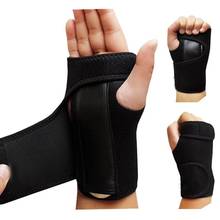 1pc Useful Splint Sprains Arthritis Band Belt Carpal Tunnel Hand Wrist Support Brace Solid Carpal Tunnel Hand Brace Accessories 2024 - buy cheap