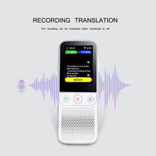2020 New Mini Smart Voice Translator Instant Translation Portable Language Translator Device Multifunctional One-Click Operation 2024 - buy cheap