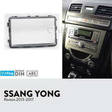 Double Din Car Fascia Radio Panel for SSANGYONG Rexton 2013-2017 Dash Kit Install Facia Plate Cover Conosle Bezel Adapter Trim 2024 - buy cheap