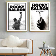 Rocky ballboa inspirador boxe filme cartaz e impressões slogan imagem na lona arte da parede pintura para sala de estar decoração 2024 - compre barato