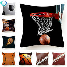 Football Basketball Rugby Printed Polyester Cushion Cover Modern Sofa Bed Decorative Sport Throw Pillow Cover Pillowcase 45X45CM 2024 - buy cheap