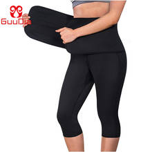 Guudia-calça de moletom feminina, aquecedor, neoprene, controle de gordura, perda de peso, termo, cintura, treinamento, cinto, calças de treino 2024 - compre barato