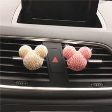personalized car air conditioning outlet perfume Interior decoration for ladies Auto Parfum Air Freshener Car Styling  Diffuser 2024 - buy cheap