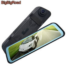 BigBigRoad For Buick Park Avenue Cascada Avista Car DVR Dash Camera Video Recorder Stream RearView Mirror IPS Touch Screen 2024 - buy cheap