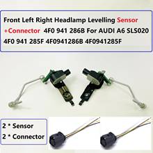 1t0907503 sensor de altura do carro auto suspensão sensor nível altura 4f0941285f para audi a6l s6 c6 oe #1t0 907 503/4f0 941 285f novo 2024 - compre barato