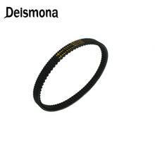 Motorcycle Engine Drive Belt For APRILIA ATLANTIC-ARRECIFE 250 4T LC SR MAX 300 IE 4T LC EURO 3 2024 - buy cheap