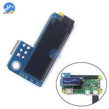 0,91 дюймовый ОСД дисплей модуль IIC I2C серийный SSD1306 128x32 контроллер с ЖК-дисплеем для Arduino 2024 - купить недорого
