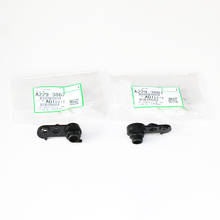 A229-3862(Rear Arm) A229-3861(Front Arm) for Ricoh MP 1350 1100 9000 MP1350 MP1100 MP9000 2024 - buy cheap