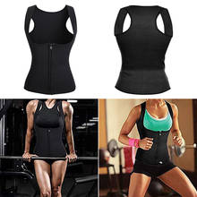 Neoprene Sweat Waist Belt Shaper Trainer Women Sports Fitness Shapewear Waist Trainer Belt Slimming Belt Gym 2024 - buy cheap