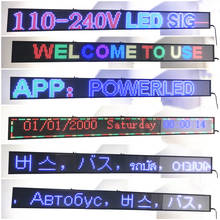 P5 98cm Full Color 16*192 Matrix Rgb Sign Led Display Board Indoor Wifi Programmable Scrolling 3d Text LED Advertising Screen 2024 - buy cheap