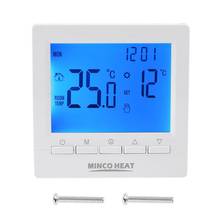 Controlador de temperatura programável semanal 86x86mm me83l do aquecimento da sala do termostato 3a da caldeira a gás do lcd alta qualidade e brandnew 2024 - compre barato