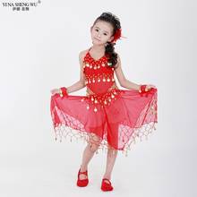 Kids Belly Dance Costumes Set Oriental Dance Costumes Girls Bellydance Clothing Egyptian Bollywood Indian Belly Dancing Suit 2024 - buy cheap