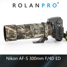 Линзы ROLANPRO камуфляжное покрытие, дождевик для Nikon AF-S 300 мм F/4D ED, защитный чехол для объектива, нейлоновое водонепроницаемое покрытие для объектива Nikon 2024 - купить недорого