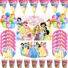 Disney Six Princess Girls Birthday Party Decoration Tablecloth Event Party  Flag Family Party Plate Napkin Disposable Tableware 2024 - buy cheap
