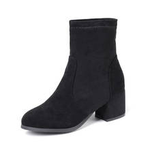 Botas femininas de camurça e cabeça redonda, tamanho grande, 10, 11-14, sapatos de tornozelo para mulheres, calçados de inverno, manga de camurça, grosso com cabeça redonda 2024 - compre barato