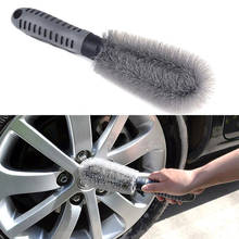 1pc Vehicle Wheel Brush Washing Car Tire Rim Cleaning Handle Brush Tool for Car Truck Motorcycle Bicycle Auto Car Brush Tool 2024 - buy cheap