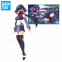 Bandai-figura de acción de One Dam para niños, modelo de montaje, aumento HGBD 1/144, construir buzos, Ayame, juguete de decoración, regalo de cumpleaños 2024 - compra barato