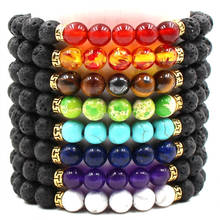 Free shipping hot 8mm five emperor stone tiger eye stone agates colorful chakra yoga elastic bracelet 2024 - buy cheap