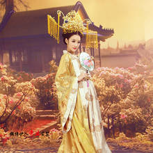 Quality Original Imperial Clothes Film TV Princess Dance Costume Ancient Tang Song Ming Dynasty Hanfu Dresses Queen Gold Outfit 2024 - buy cheap