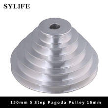 16mm Bore Outter Dia 54-150mm 5 Step A Type V-Belt Pagoda Pulley Belt 2024 - buy cheap