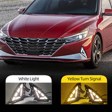 Car Flashing 1 Pair For Hyundai Elantra 2020 2021 LED DRL fog lamp Daytime Running Lights with Yellow Turn signal light Foglight 2024 - buy cheap