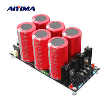 AIYIMA 120A Rectifier Filter Power Supply Board 100V 10000UF Schottky Rectifier For Home Theater Audio Sound Amplifier 2024 - buy cheap