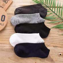 20pcs=10 Pairs/lot Spring Summer Women Cotton Ankle Short Socks Low Cut Invisible Breathable Solid Color Boat Ankle Socks 2024 - buy cheap