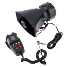 12V 7 Sounds 130dB Wireless Electronic Siren Loud Car Warning Alarm Police Fire Siren Horn Car ccessories 2024 - buy cheap