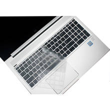 OVY Keyboard Covers for HP probook 455 G5 G6 G7 470 G5 clear TPU notebook keyboards protector cover Protective Film washable New 2024 - buy cheap