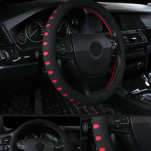 Cubierta de goma EVA para volante de coche, Protector decorativo para Interior, accesorios automotrices universales para camión todoterreno 4x4 2024 - compra barato