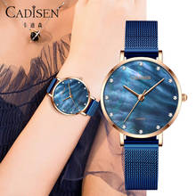 CADISEN Gold Women Watch Fashion Blue Business Quartz Watches Ladies Top Brand Luxury Slim dial Female Wristwatch Girl Clock 2024 - buy cheap